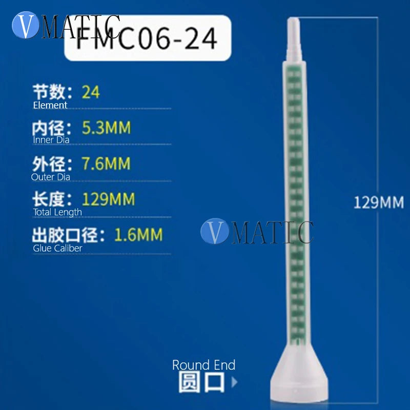 Industrial Static Mixer Nozzles FMC06-24 | 5PCS Eng-Resin Round Tip for Epoxy/Silicone Anti-Clog Design Free Shipping
