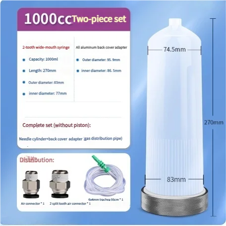 Heavy-Duty Plastic Pneumatic Dispensing Syringe – 1000CC to 2000CC High-Pressure Glue Barrel Large Capacity Container