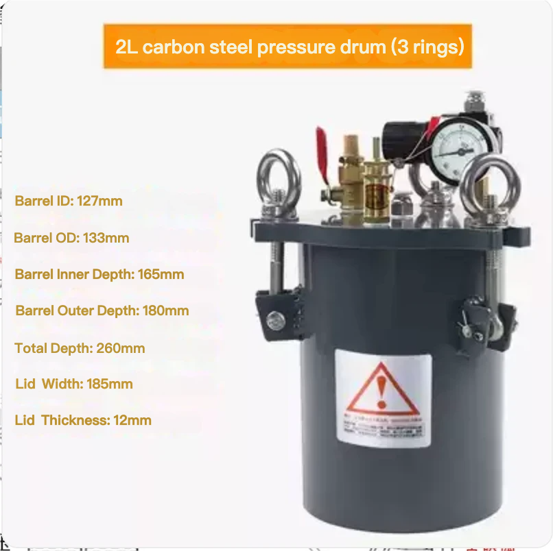 Free Shipping Trade Assurance Quality 1L-10L Stainless Steel Pressure Tank For Dispensing Machine