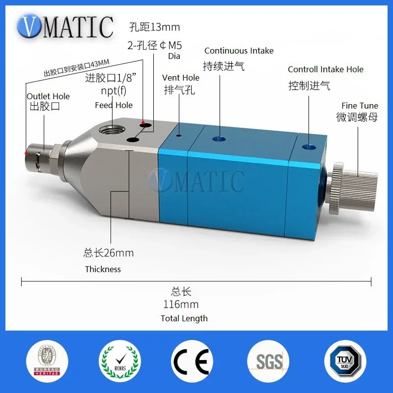 Free Shipping 2023 New Arrival Lifting Suck Back Single UV Silica Gel Glue Adhesive Pneumatic Dispensing Valve