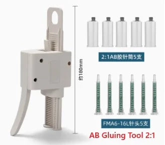 Manual Dual Cartridge Glue Gun 10/30/50cc for AB Glue, Solder Paste, Ink, Silicone - Dispensing Tools