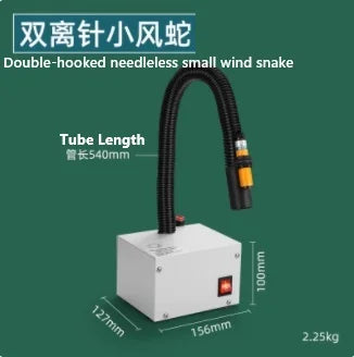 Lnfrared Sensor Ionizing Air Blower Snake - High Pressure Static Eliminator & Dust Removal Gun (Flexible Neck)