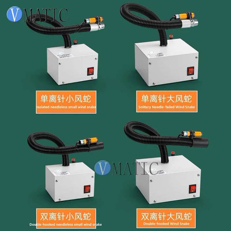Lnfrared Sensor Ionizing Air Blower Snake - High Pressure Static Eliminator & Dust Removal Gun (Flexible Neck)