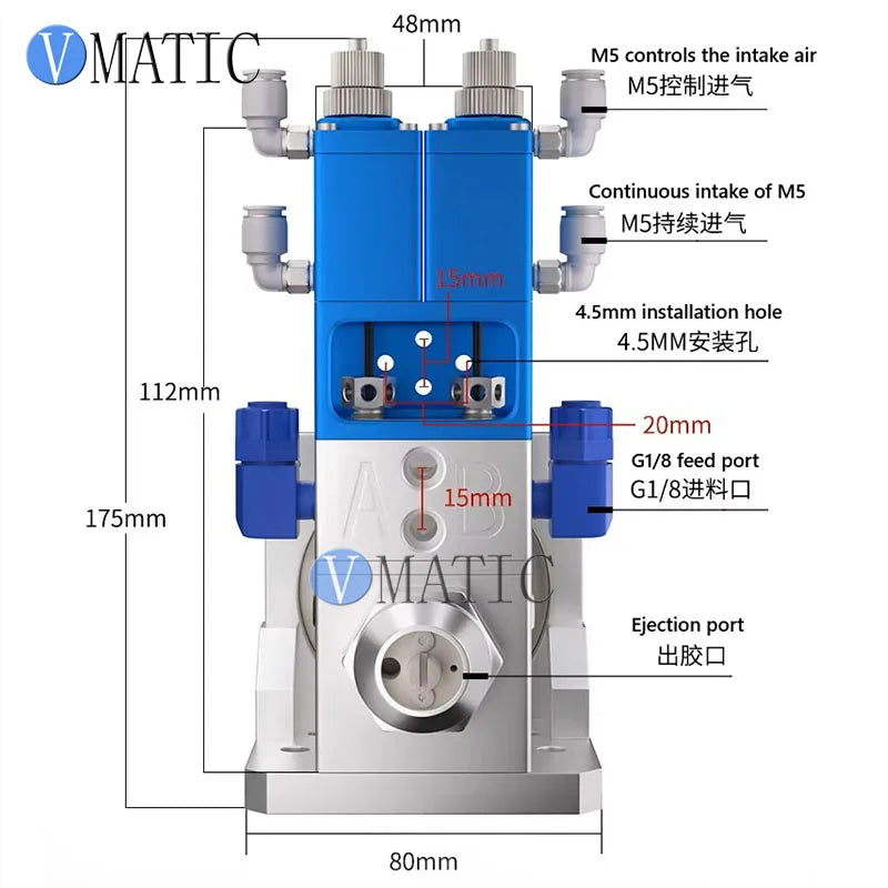Free Shipping VC-Q145 Electric Dynamic Mixing Dispensing Valve for Two-Component Adhesives/Sealants