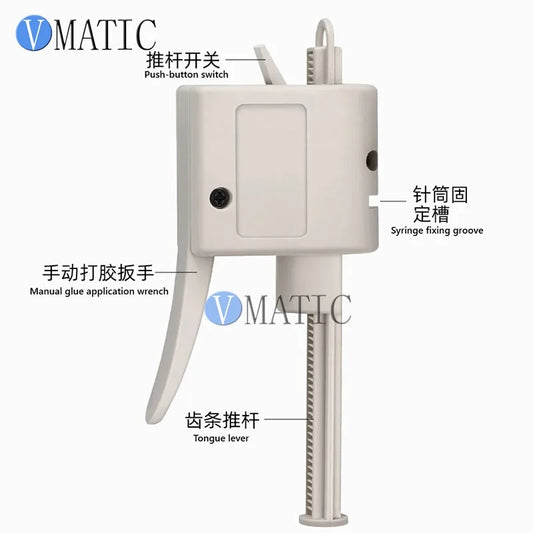 Manual Dual Cartridge Glue Gun 10/30/50cc for AB Glue, Solder Paste, Ink, Silicone - Dispensing Tools